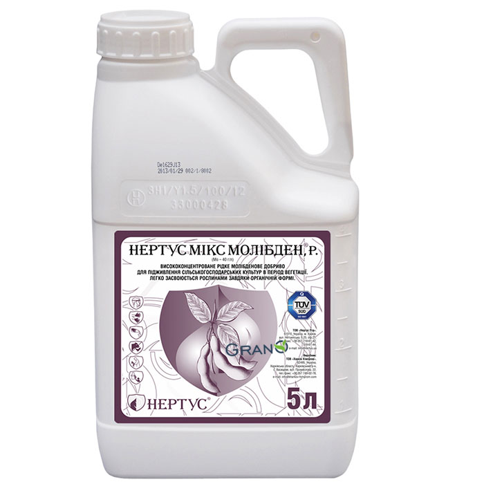 Мікродобриво Нертус Мікс Молібден 5л: Ціна, Характеристики, Фото